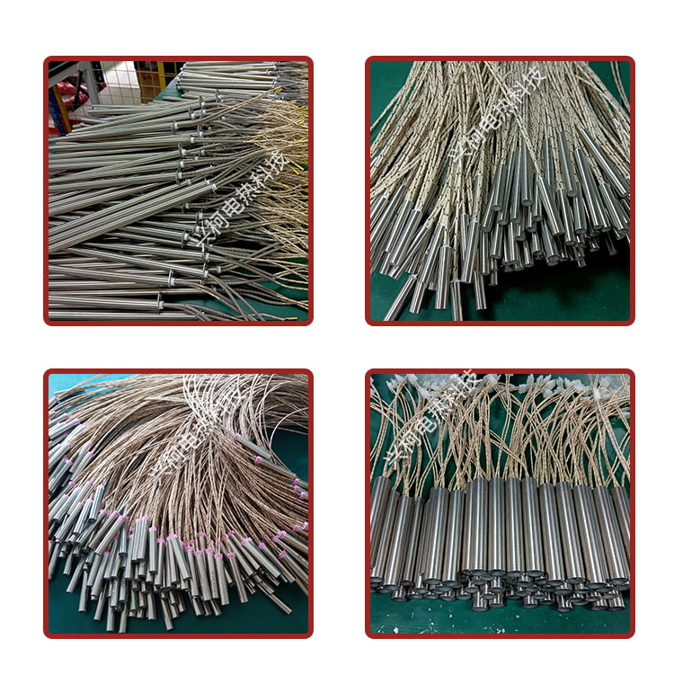 Custom Cartridge Heater